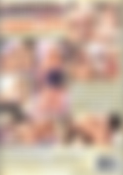 Ultimate MILF Legends, The: Amber Lynn back cover