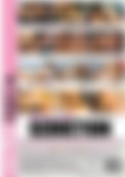 Girl On Girl Seduction back cover