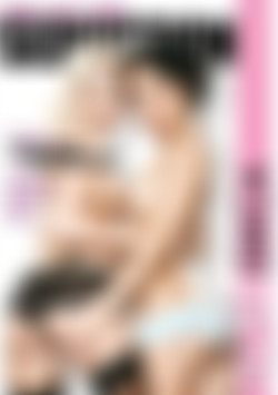 Girl On Girl Seduction front cover