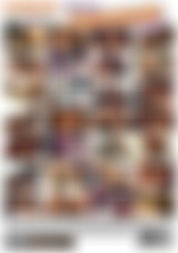 Sweet Chocolate Pussy back cover