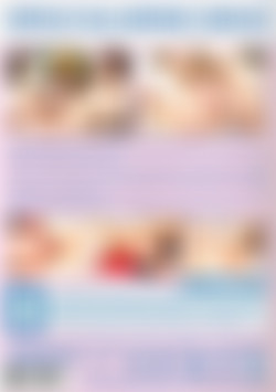 Girls Alluring Girls back cover