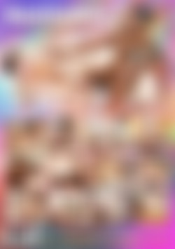 Hard Feelings back cover