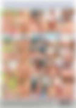 Naturally Busty back cover