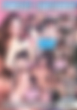 Private Fantasies back cover