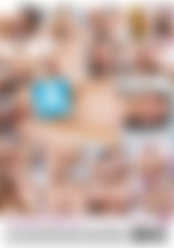 (A) Is For Anal back cover