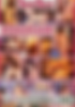 Squirt Squad back cover