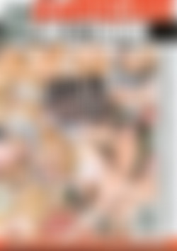 DP'd By My Husband & His Friend back cover