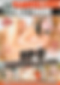 DP'd By My Husband & His Friend front cover