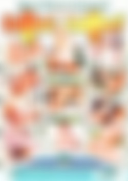 Covert Pervert back cover