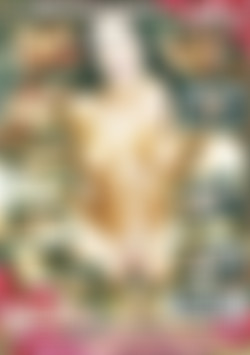 MILF Money back cover