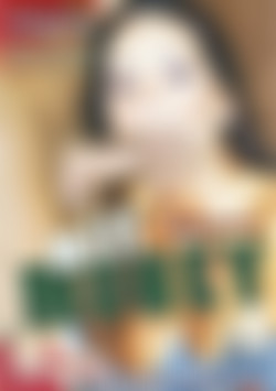 MILF Money front cover