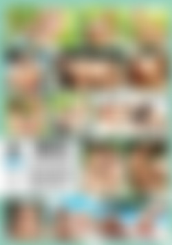 I Wanna Be Your Girlfriend back cover