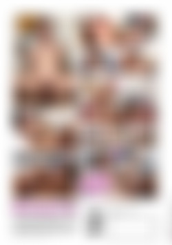 Wife's POV 5 back cover