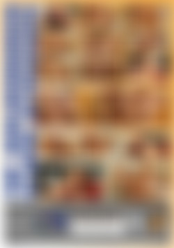 Spezial: ATM Popodehnung Extrem back cover