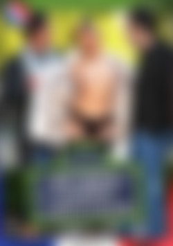 My Wife Loves Libertinism front cover