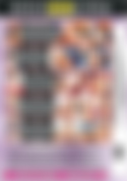 Brazzers University Vol. 3 back cover