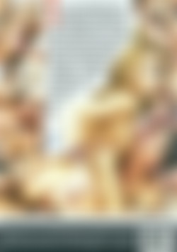 Play With Me back cover