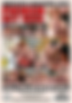 Ficken ist Geil back cover