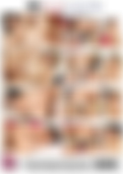 American Plumpers 3 back cover