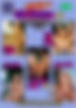 Wet Dreams 15 front cover