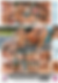 We Prefer Pussy back cover