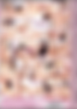 Share The Load 3 back cover