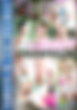 Lil Lezzy Prospects 9 front cover