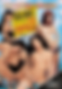 Les Castings De Fred Coppula #5 front cover