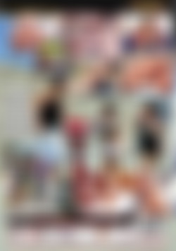 Locuras por Dinero en la Calle back cover