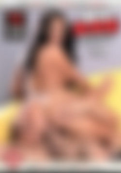 Big Ass Bitches 4 front cover