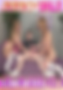 Girls in Socks Vol 5 front cover