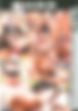 Bisexual Fantasies back cover