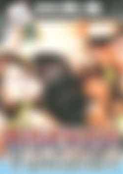 Bisexual Fantasies front cover