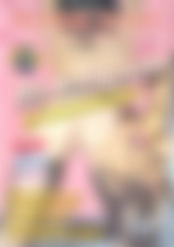 Die Hobbynutten front cover