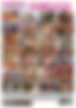 Fucking Friends back cover