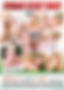 Cougars Secret Urges back cover