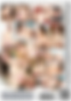 Nice And Easy 2 back cover