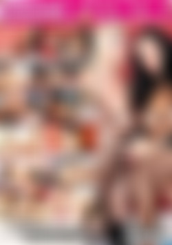 Lick Me Please 2 back cover