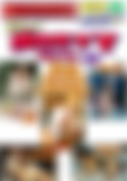 Rebecca's Nasty Girls 10 front cover