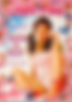 Young & Tasty front cover