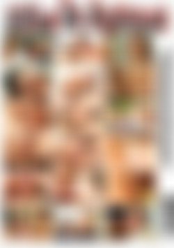 Good-Bi Threesome #7 back cover