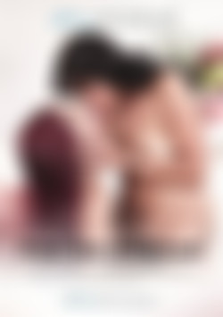 Free-Use Girlfriend front cover