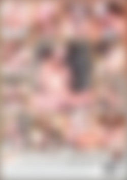 Super Squirting Stars Vol. 2 back cover