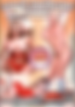 Super Squirting Stars Vol. 2 front cover