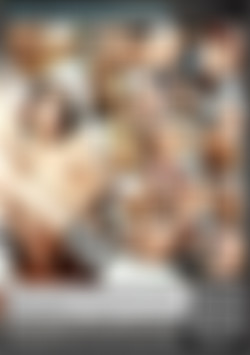 Cute And Innocent? back cover