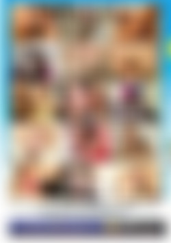 Excuse Me All Italiana Vol. 3 back cover