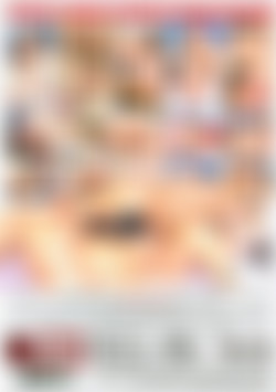 Dirty Lickin' Dozen, The back cover