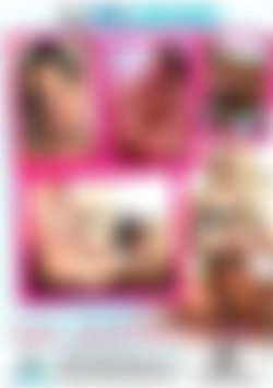 True Amateurs Get Creampied back cover