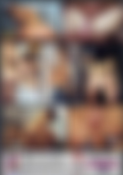 Una supplente in provincia back cover