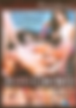 3 Is Never A Crowd front cover